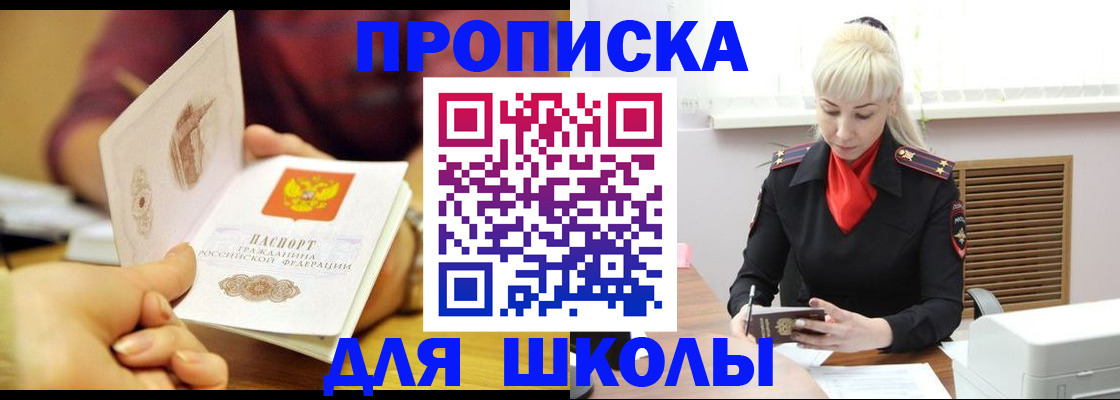 форма 3 в Марий Эл